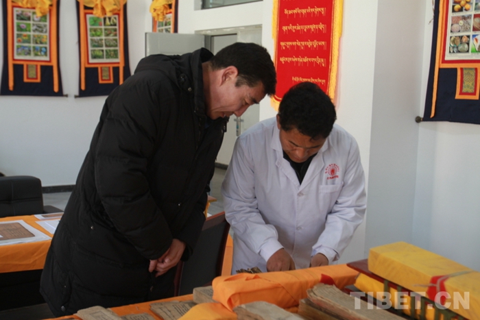 W020240510316222720736 W020240510316222720736