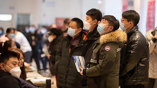 福建福州市总工会创就业超市火热营业 一年为近30万名职工提供服务