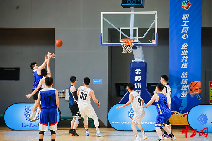 Hoop Dreams Unite: Hefei Economic Development Zone Enterprise Basketball League Tips Off in Thrilling Style