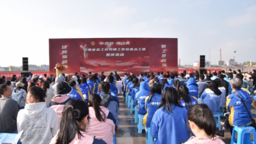 云南省劳模工匠职工宣讲团赴重点工程开展宣讲活动