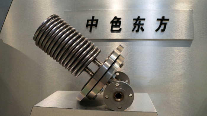 8106319_5c2d737f-db4f-48c8-8d10-f84a6c3f7926 8106319_5c2d737f-db4f-48c8-8d10-f84a6c3f7926