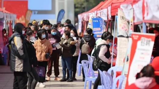 洛阳市老城区总工会开展专场招聘活动
