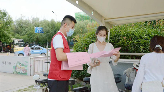 云南普洱市提升工会社工队伍建设水平 打造服务基层治理专业力量