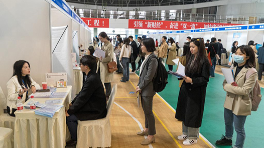 广东惠州：聚合资源做好“工会帮就业”精细活