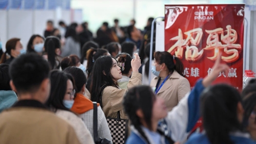 河南：工会加大力度线上线下促就业