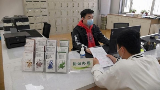 “工会创业帮扶针对性强！”