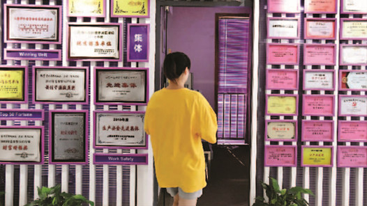 云南蒙自市总工会聚合力建体系——着力提升职工生活品质