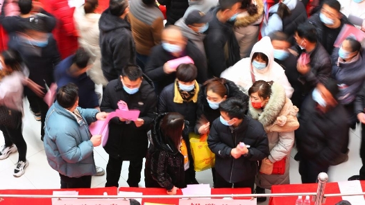 广州市总工会、湛江市总工会联合开展专场招聘会