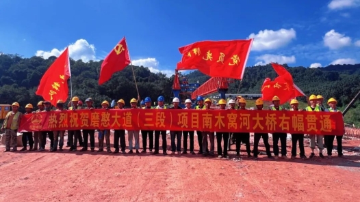 云南：“助力口岸建设、建功一带一路”口岸建设与服务劳动竞赛启动