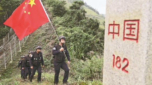 “暖边固防”：云南工会为边境职工精心绘制一抹暖色