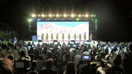 云南省总工会举办疗休养推介活动 11地工会将共享云南疗休养资源