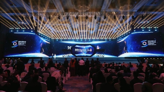 乌镇“网”事·习言道｜让互联网更好造福人民、造福世界