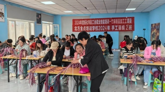 培训直通车、直播带岗、岗位推荐官……黑龙江“工会帮就业” 架起连心桥