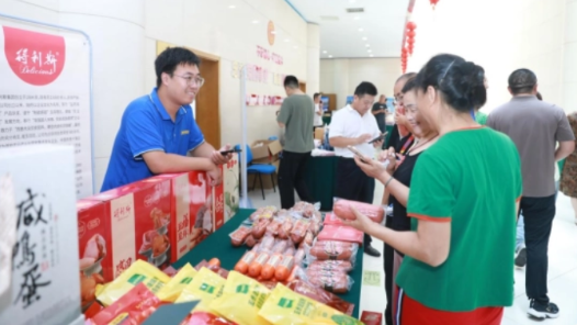 潍坊“惠工优选”平台赋能职工创业就业