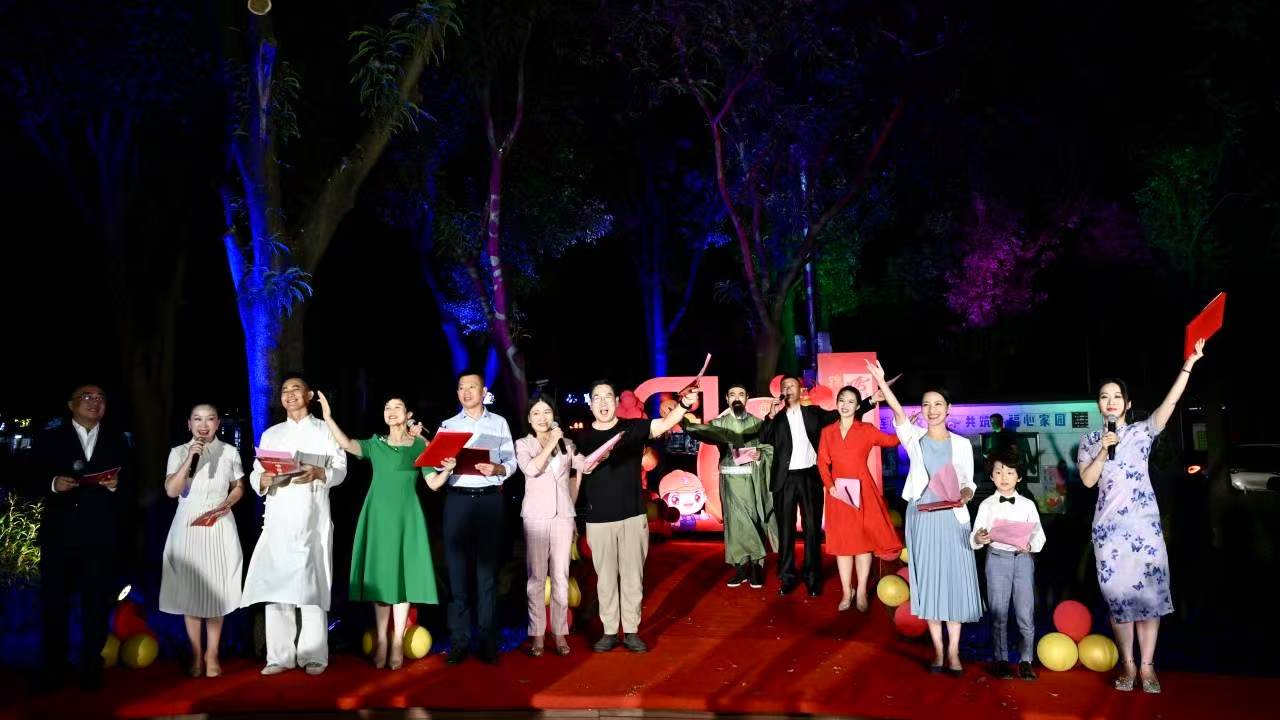 微信图片_20241125163218 微信图片_20241125163218