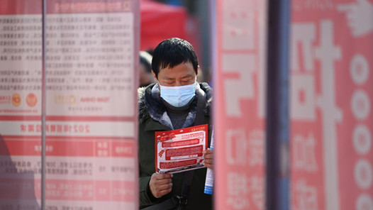 安徽淮南：网络直播招聘助力农民工就近就业