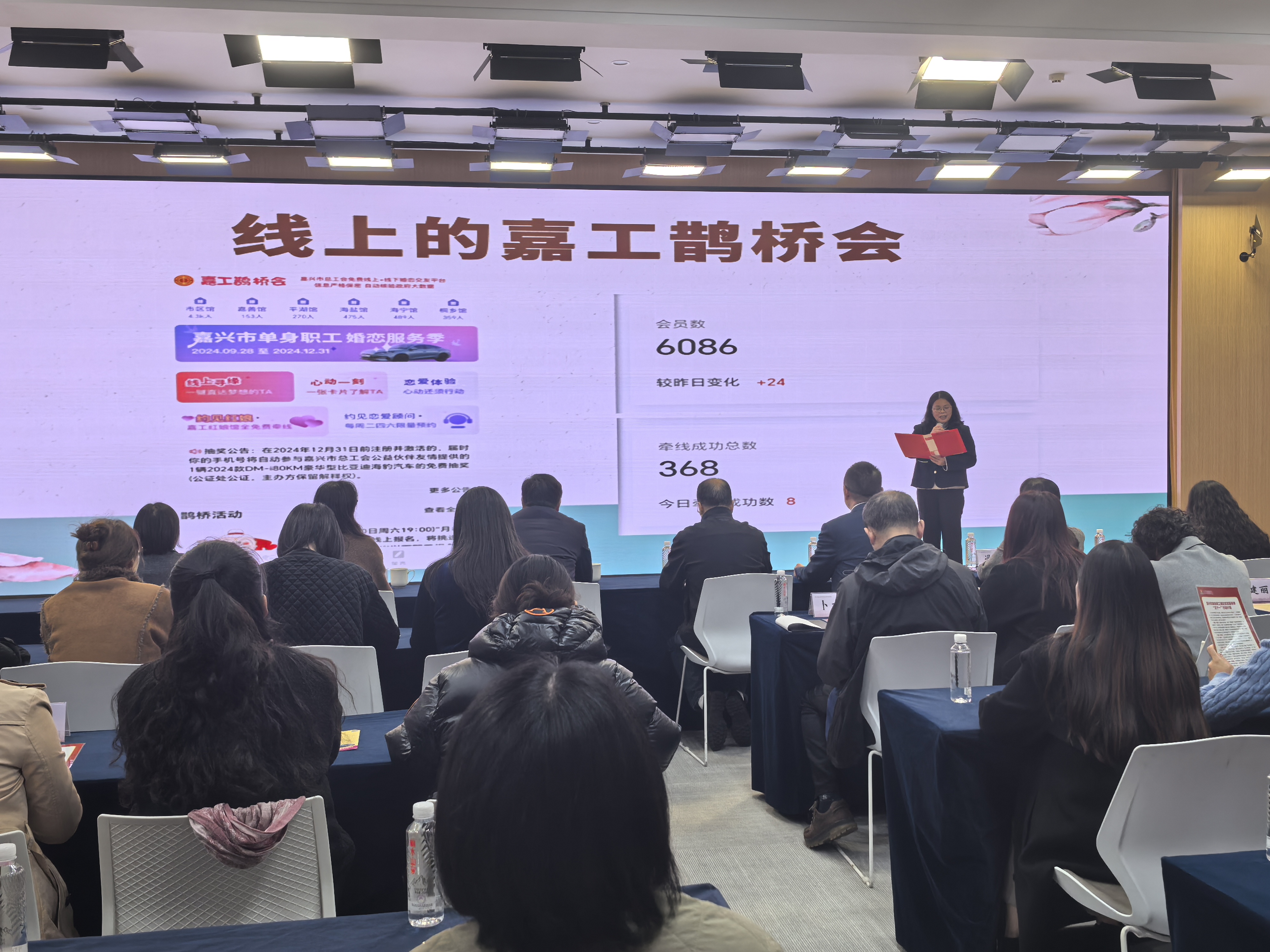 IMG_20241205_141543_1 IMG_20241205_141543_1