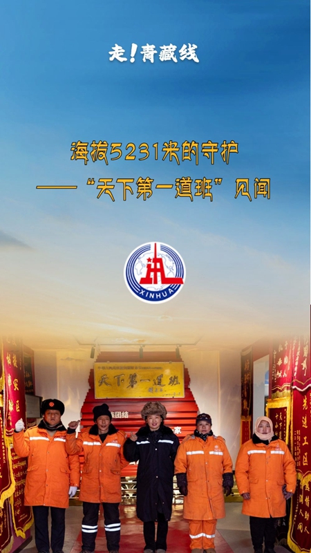 XxjnzxC007005_20241207_CBMFN0A001 XxjnzxC007005_20241207_CBMFN0A001