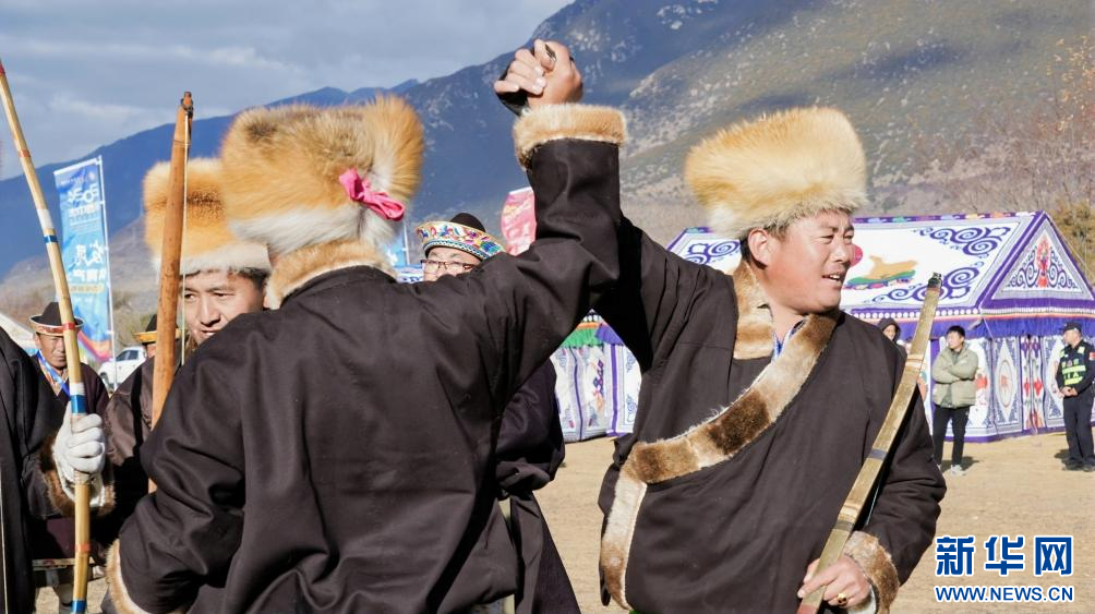 2024120948ef9a2623ef422f9acaef02285db12c_20241209f657f36b9072449e8fc891c96131e58b 2024120948ef9a2623ef422f9acaef02285db12c_20241209f657f36b9072449e8fc891c96131e58b