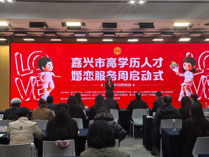 IMG_20241205_141245 IMG_20241205_141245