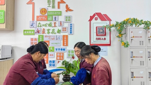 昆明市呈贡区总工会让工会驿站作用“强”起来