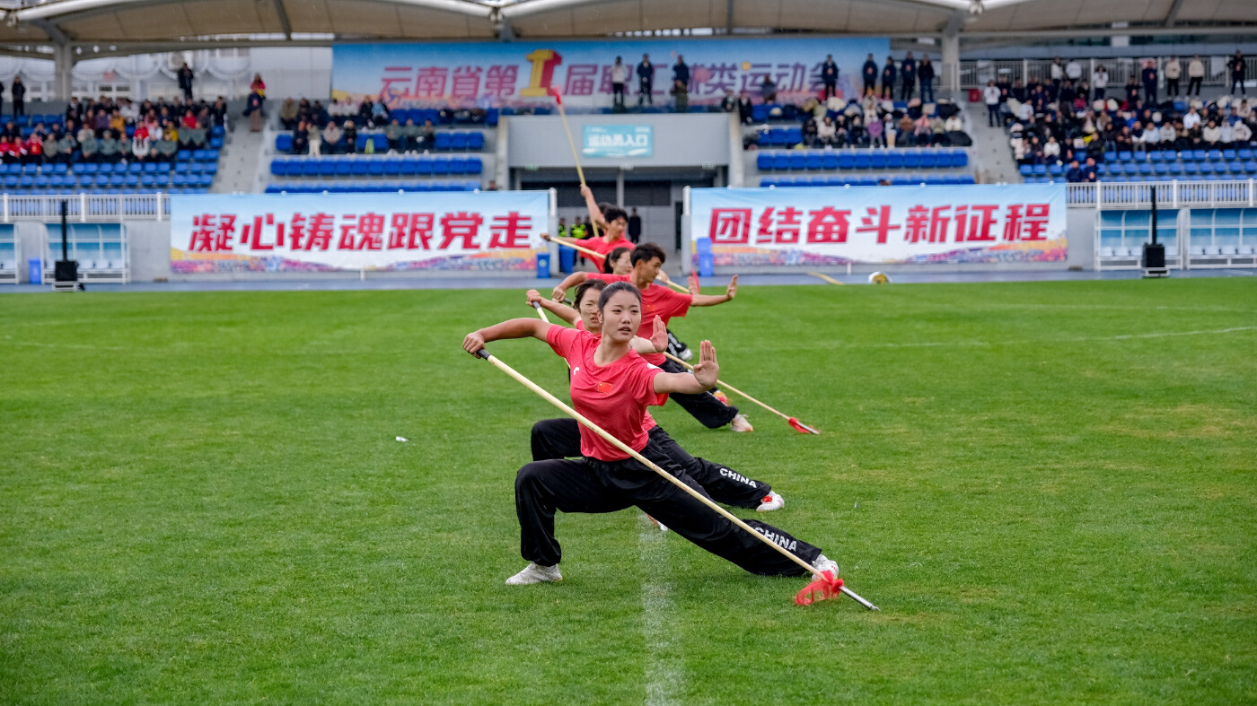 云南省第一届职工球类运动会开幕