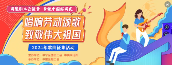 360截图20241231120200