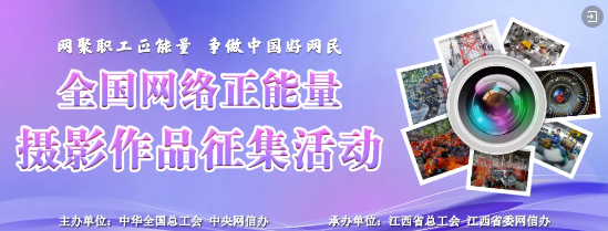 360截图20241231120232