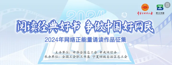 360截图20241231120242