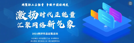 360截图20241231120259