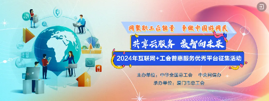 360截图20241231120306