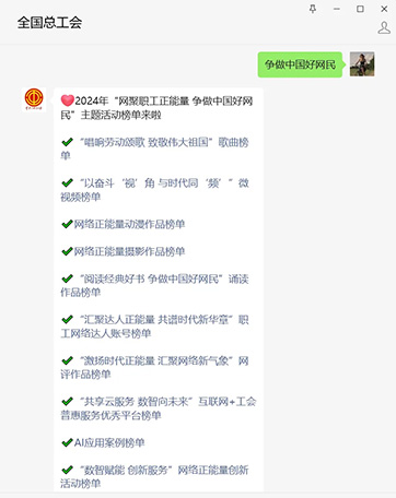 640_wx_fmt=png&from=appmsg&tp=webp&wxfrom=5&wx_lazy=1&wx_co=1 (1) 拷贝