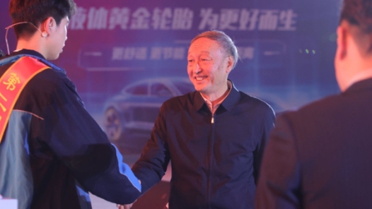 “人民工匠”寄语“瑯琊工匠”