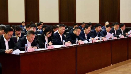 辽宁大连市政府和市总工会联席会议暨2024年“产改”工作会议召开