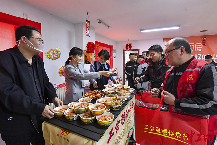 微信图片_20250104111127