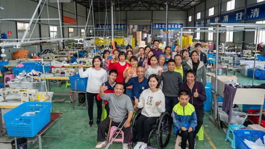 深化“产改”进行时｜江苏常州出台4个文件深化“产改”