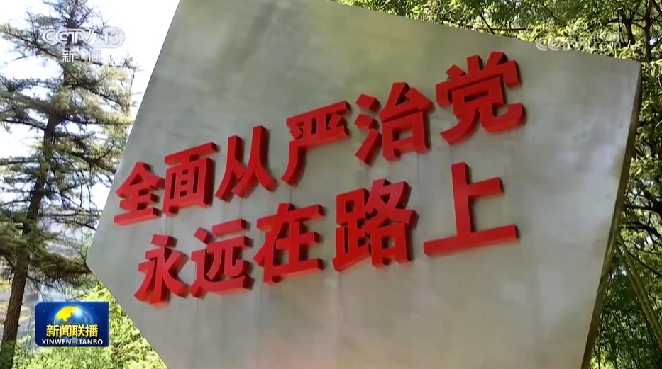 20250105_202521_004 20250105_202521_004