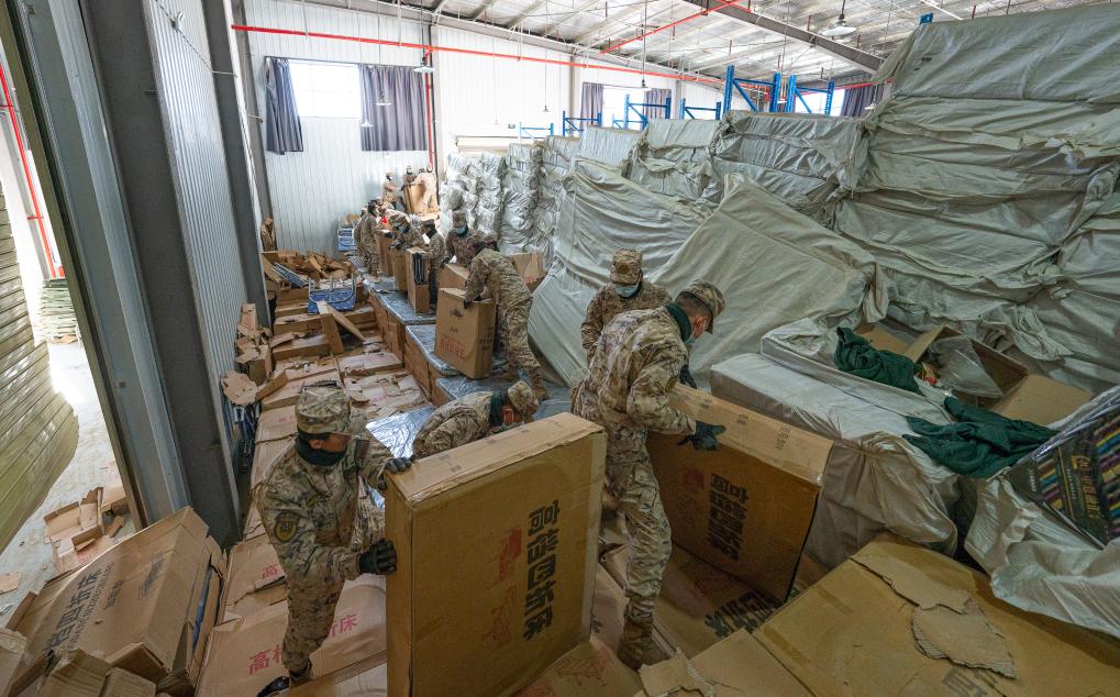 20250108f20e5424635f49479789e52d591285ce_93b84d393ba84ee3850d0cf95e06d00a