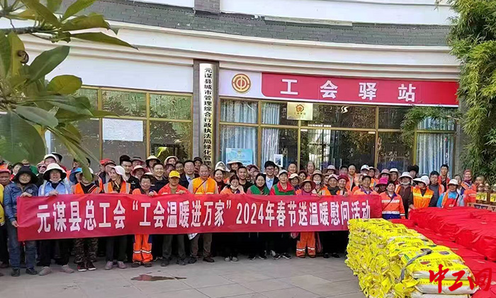 微信图片_20250109133844