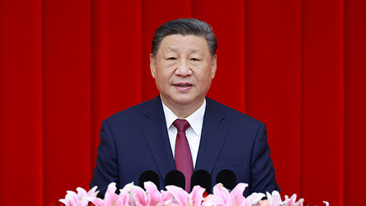 习近平总书记向女同胞致以节日祝福和美好祝愿