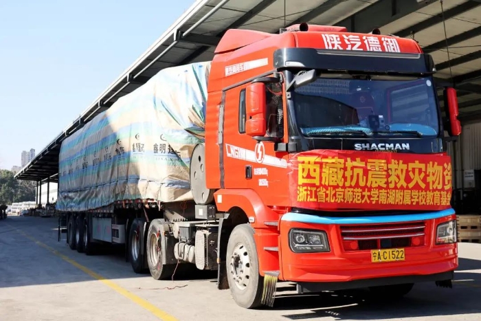 微信图片_20250113175021 微信图片_20250113175021