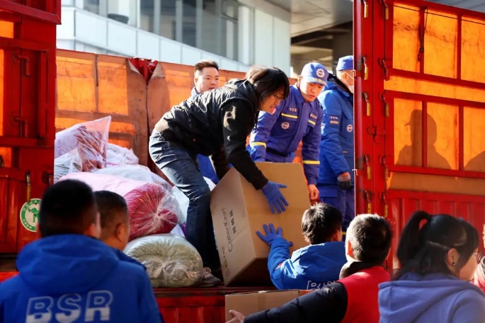 微信图片_20250113175026 微信图片_20250113175026