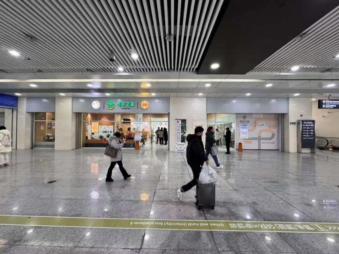 微信图片_20250116102557 微信图片_20250116102557