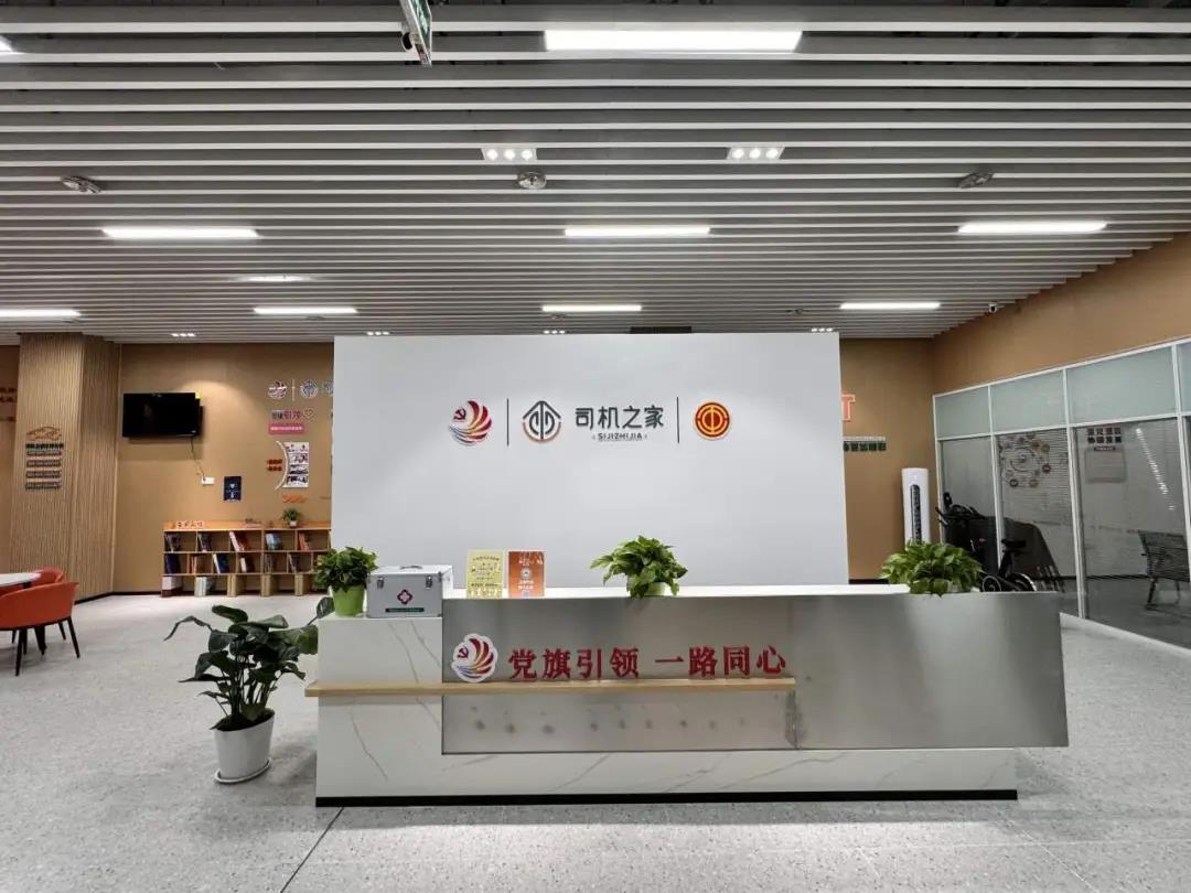 微信图片_20250116102606 微信图片_20250116102606