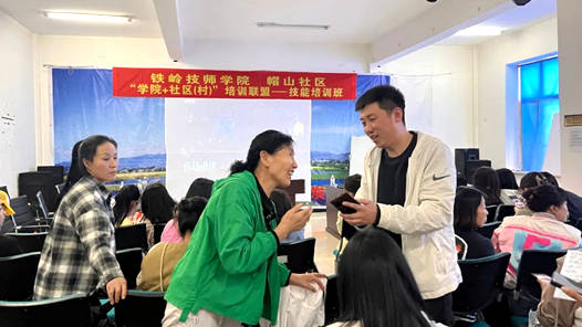 深化“产改”进行时丨“家门口的培训课太有用了”