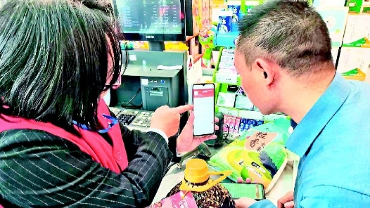 “数智工会”让工会服务“触手可及”