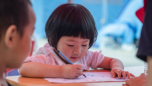 威海市文登区总工会“文启星”托管班开班