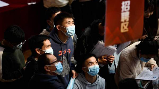 安徽开启2025年全省工会就业援助行动