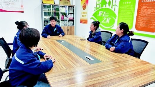 山东龙口市总工会：让职工反映诉求有渠道、有着落