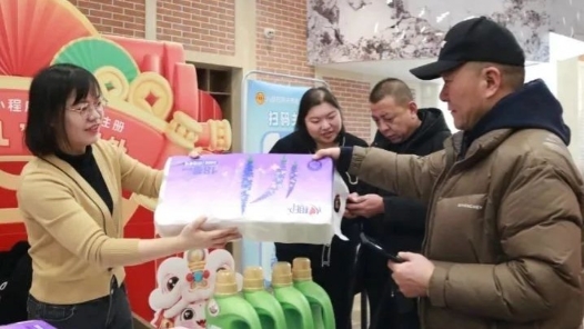 “石城工惠”小程序上线试运行，工会数智化按下“快进键”